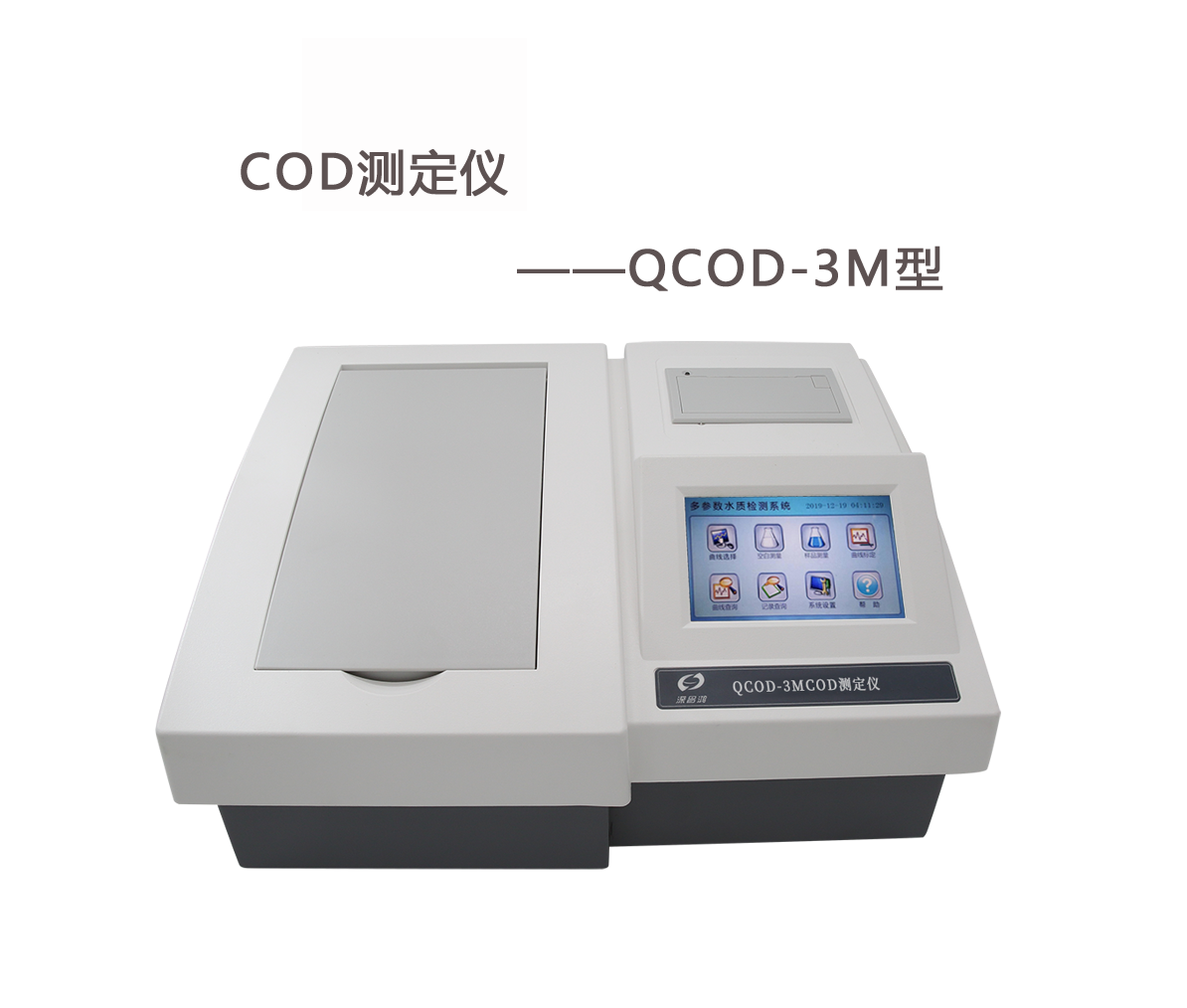 實驗室COD測定儀哪些細節需要重視？