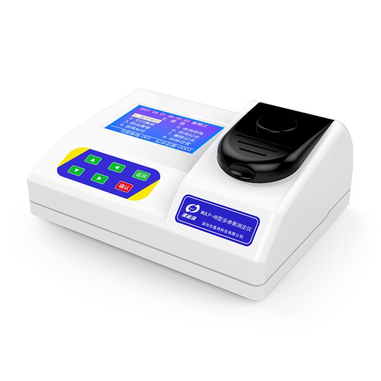 MULP-4B _多參數水質測定儀