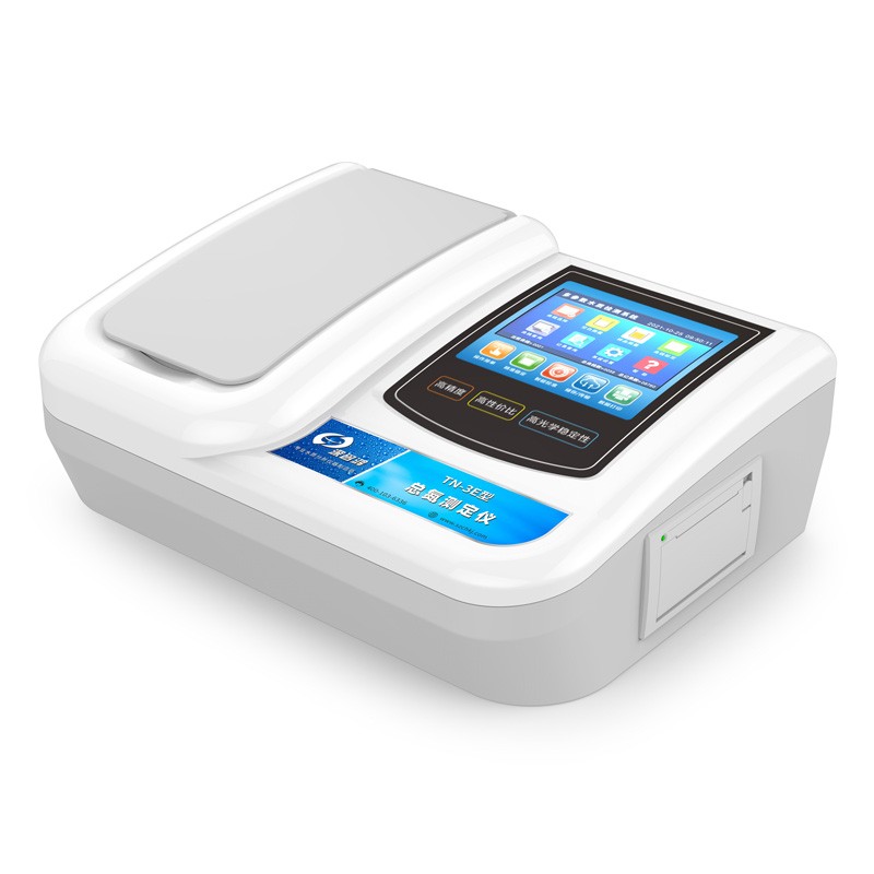 TN-3E_總氮測定儀(變色酸法)