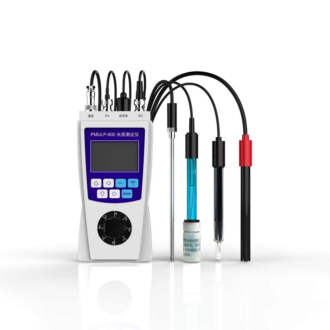 PMULP-800型 便攜式多參數測定儀